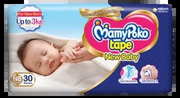 Gentle Care with MamyPoko Newborn Taped Diapers