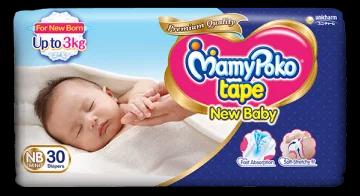 Gentle Care with MamyPoko Newborn Taped Diapers