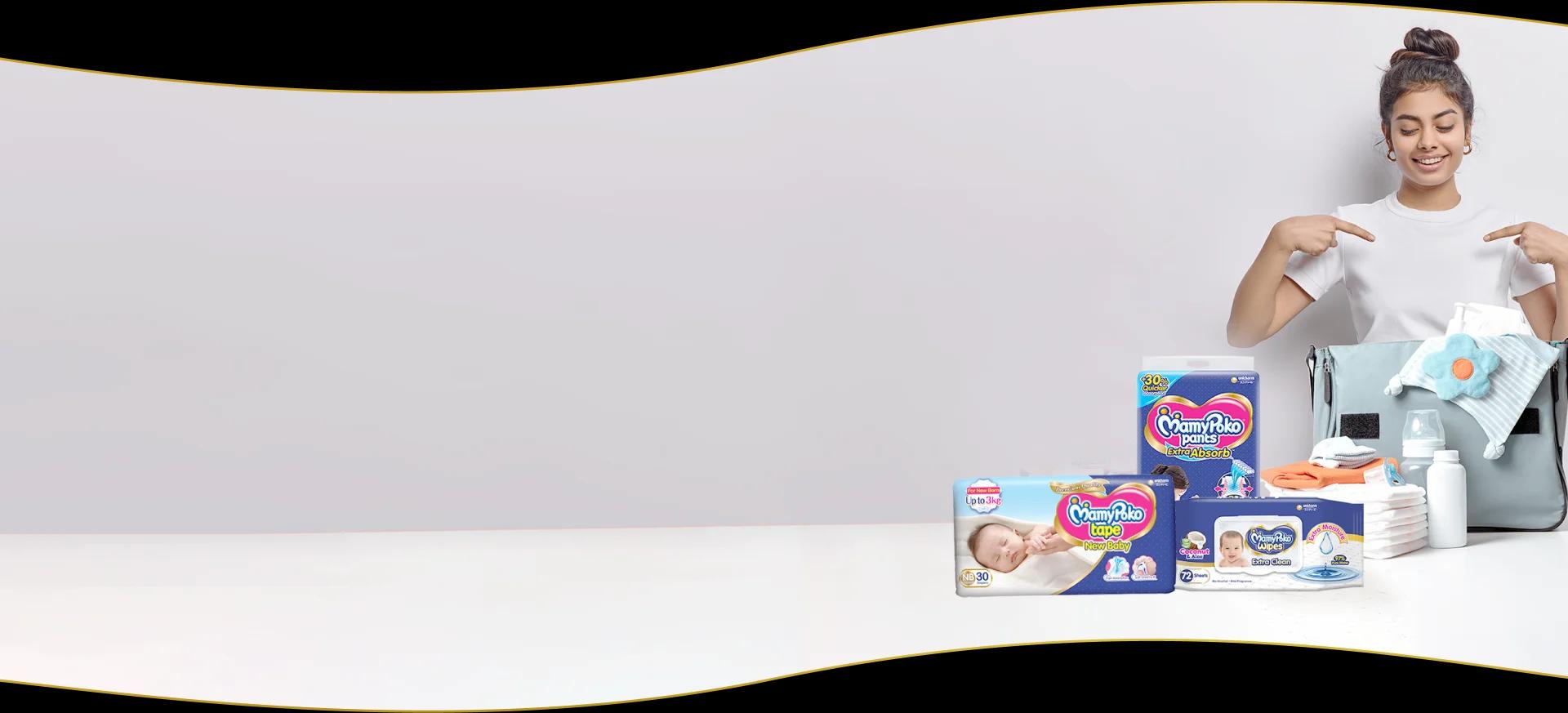 essentials banner image