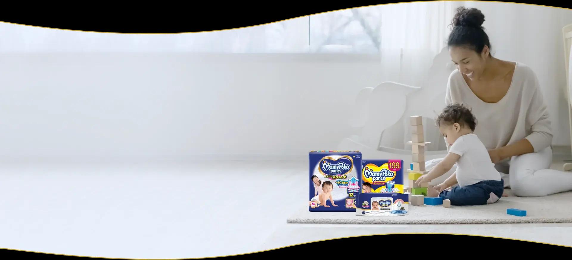 infant essational banner 