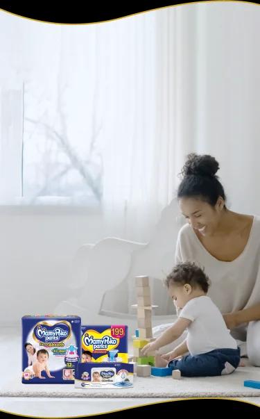 infant essational banner 