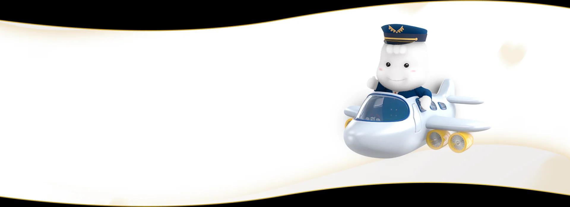 Meet Poko-Chan Banner for Desktop