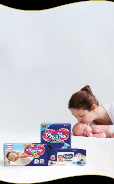 newborn essational banner