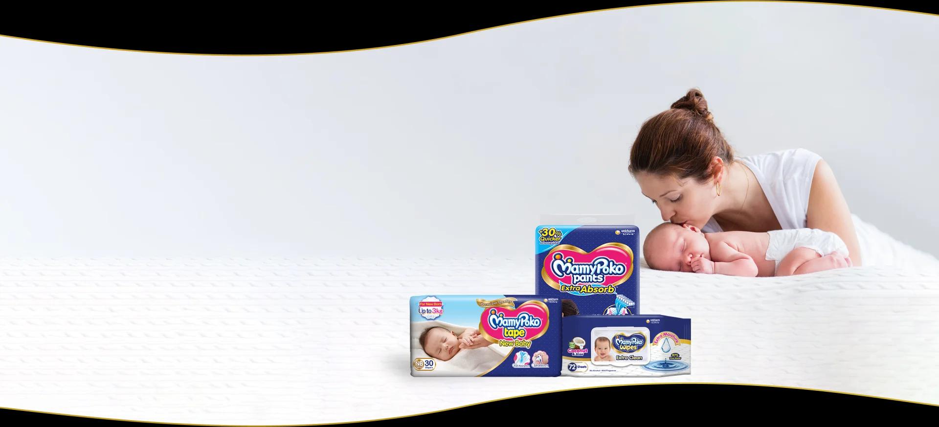 newborn essational banner