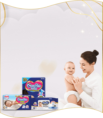 MamyPoko  Campaigns & Offers banner