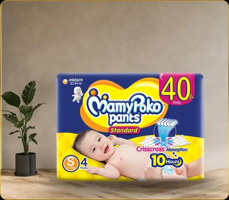 Buy Wipes & Diapers Online at Best Price for Babies - MamyPoko