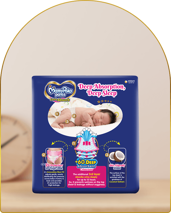 mamypoko pants extra absorb large 64pack