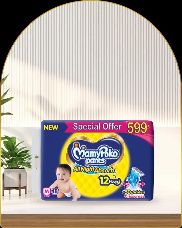 mamypoko pants all night absorb medium 46pack