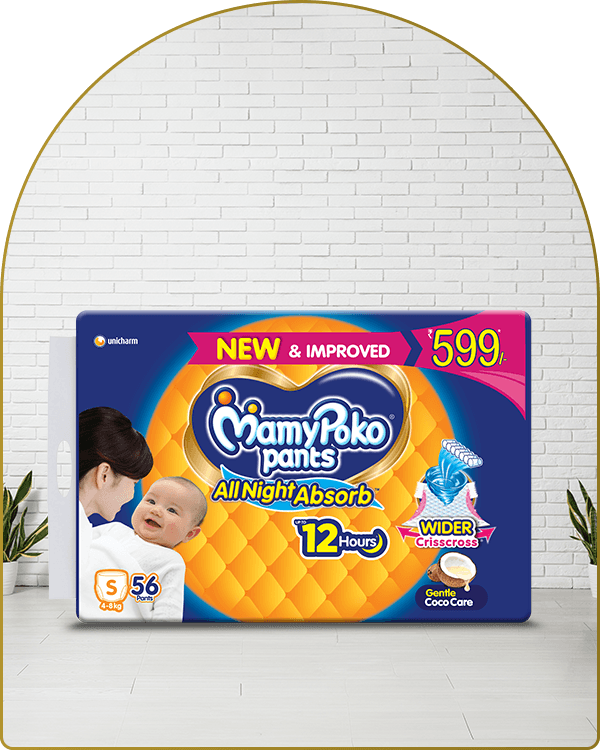 mamypoko pants all night absorb small 56pack