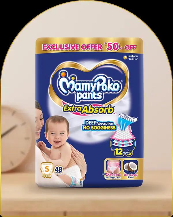 mamypoko pants extra absorb small 48pack