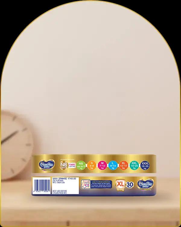 mamypoko pants extra absorb extra large 30pack