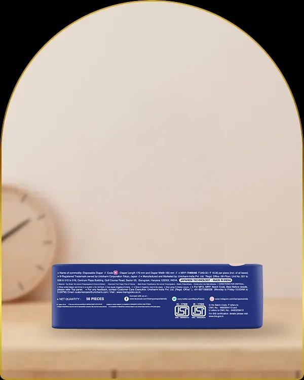 mamypoko pants extra absorb medium 56pack