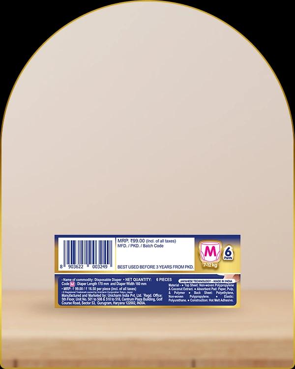 mamypoko pants extra absorb medium 6pack
