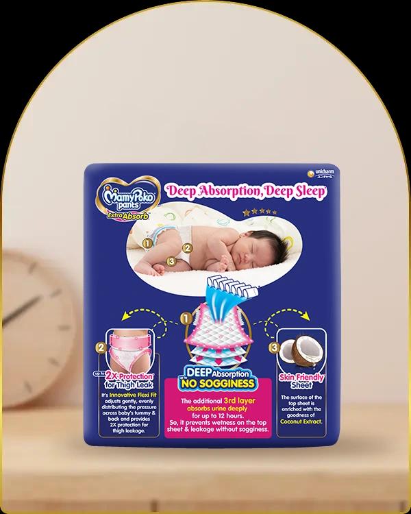 mamypoko pants extra absorb small 66pack