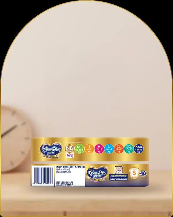mamypoko pants extra absorb small 48pack