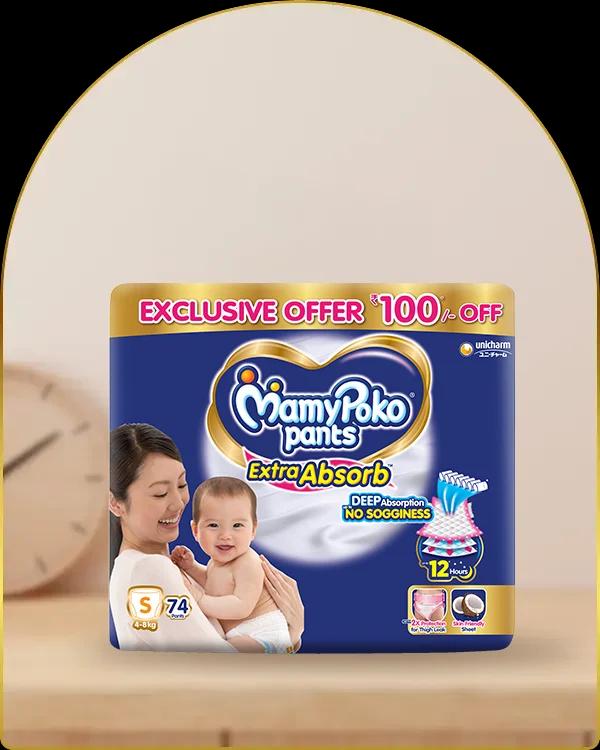 mamypoko pants extra absorb small 74pack