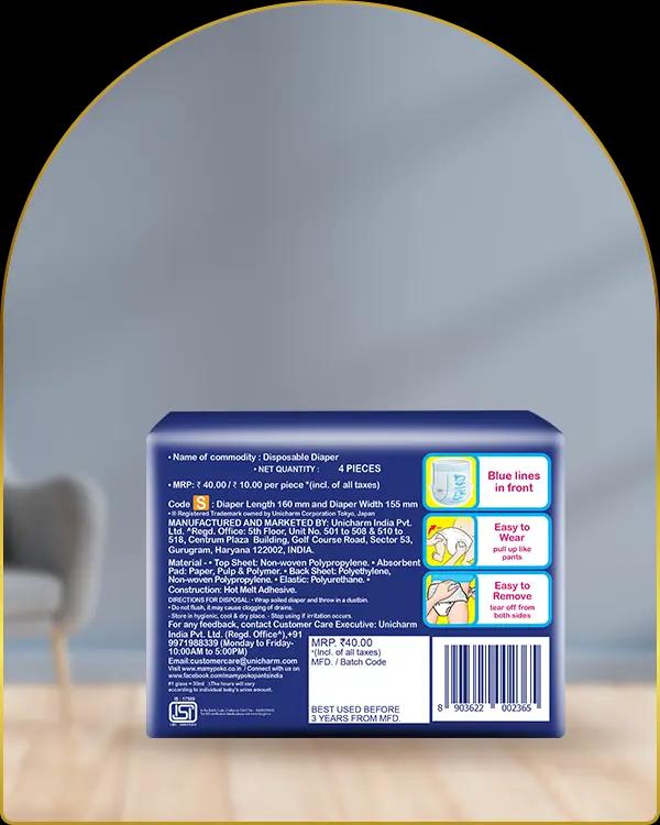 mamypoko pants standard small 4pack