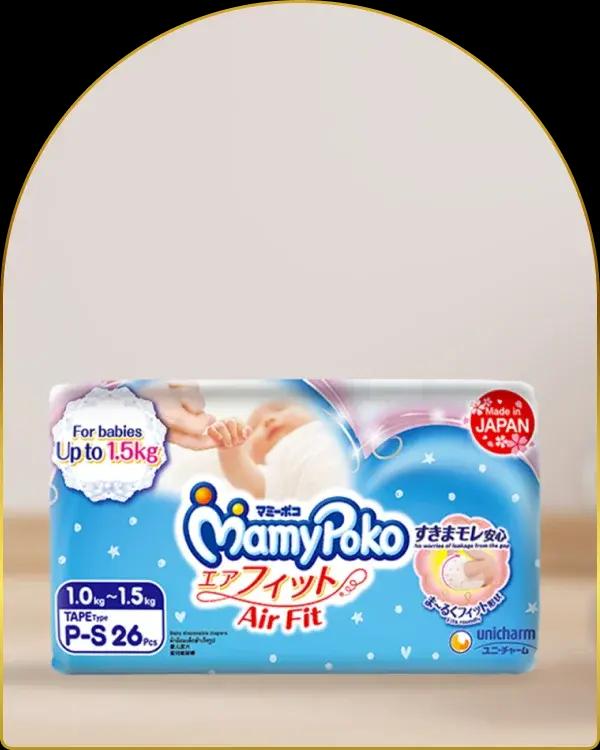 Preemie Diapers Mamypoko Pants Preemie Diaper 4s 26pack Mamypoko