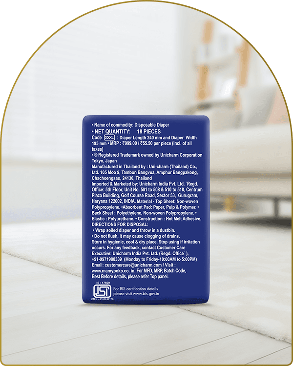 mamypoko pants extra absorb triple extra large 18pack