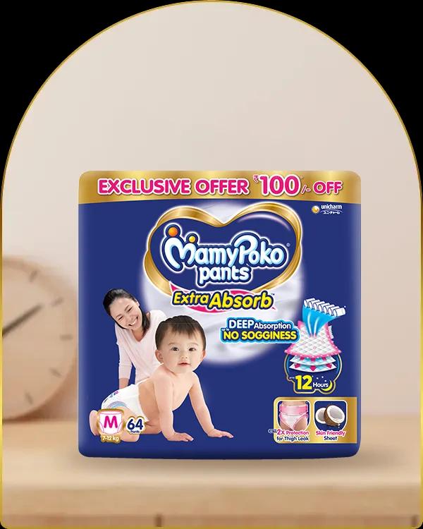 mamypoko pants extra absorb medium 64pack