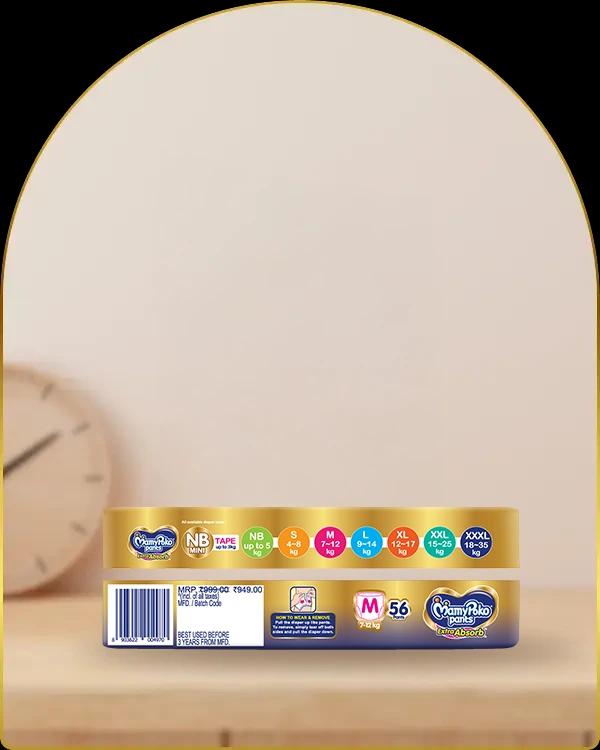mamypoko pants extra absorb medium 56pack