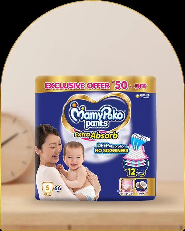 mamypoko pants extra absorb small 66pack