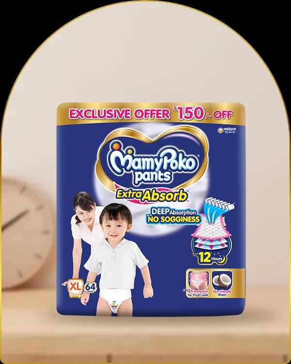 mamypoko pants extra absorb extra large 64pack