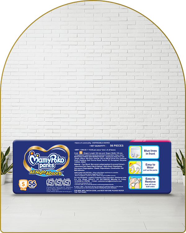 mamypoko pants all night absorb small 56pack