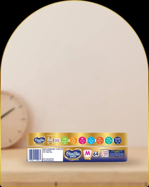 mamypoko pants extra absorb medium 64pack