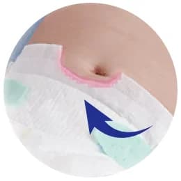 MamyPoko Tape Diapers with Navel Cut
