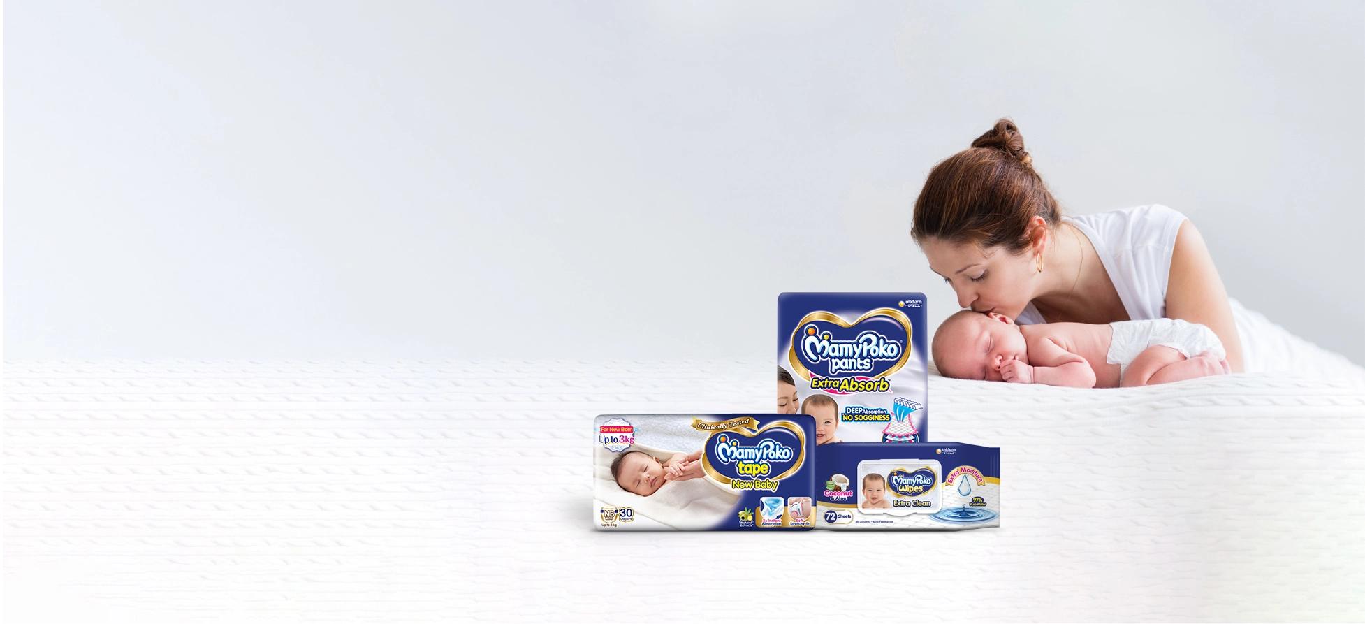 newborn essational banner