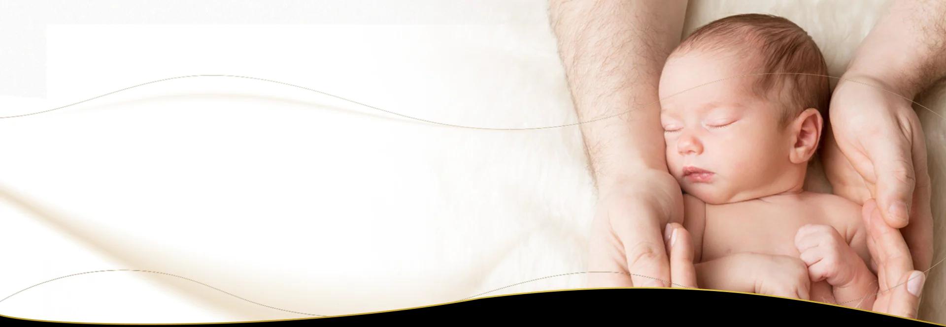 preemie-banner