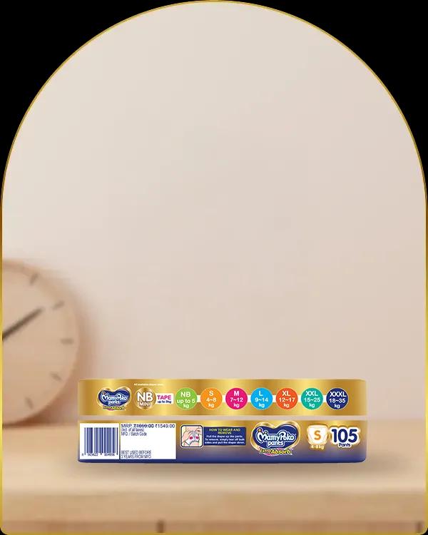 mamypoko pants extra absorb small 105pack