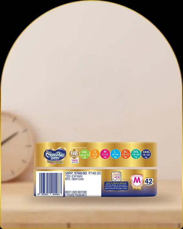 mamypoko pants extra absorb medium 42pack