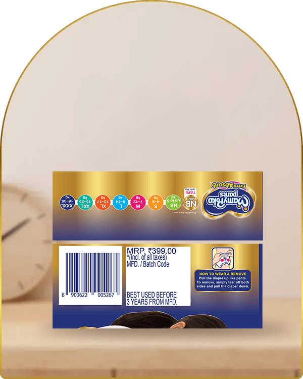 mamypoko pants extra absorb small 28pack
