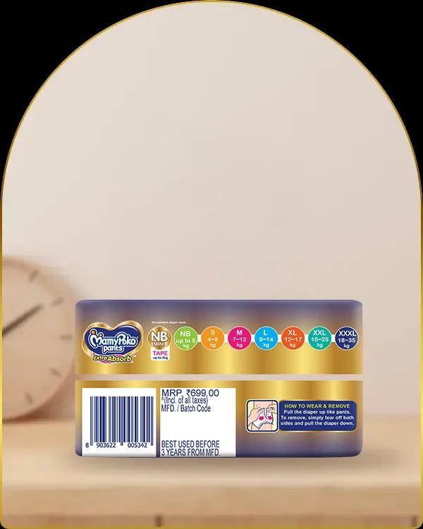 mamypoko pants extra absorb large 34pack