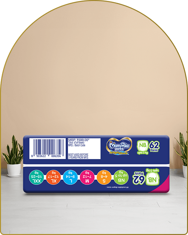 mamypoko pants all night absorb newborn 62pack