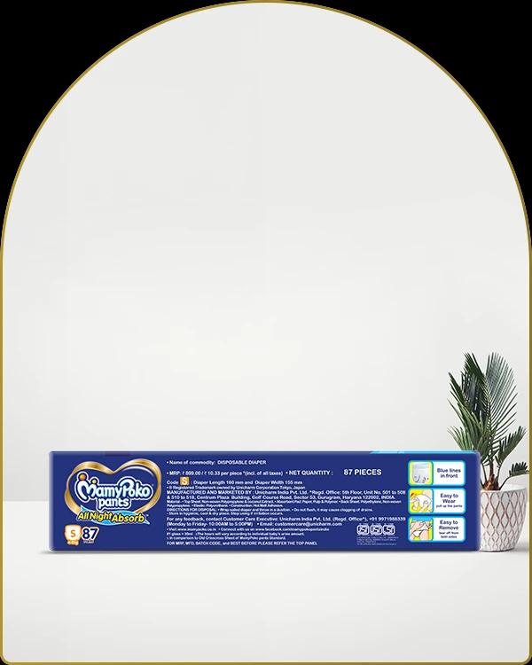 mamypoko pants all night absorb small 87pack