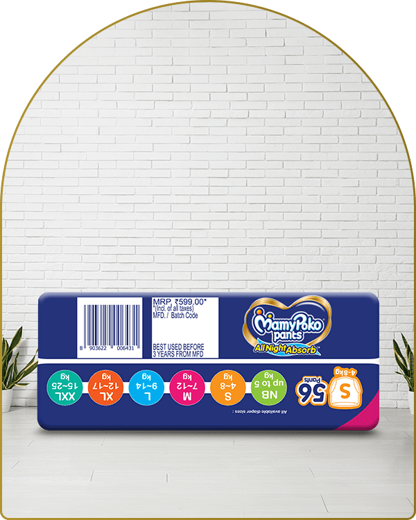 mamypoko pants all night absorb small 56pack