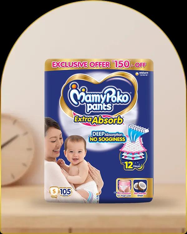 mamypoko pants extra absorb small 105pack