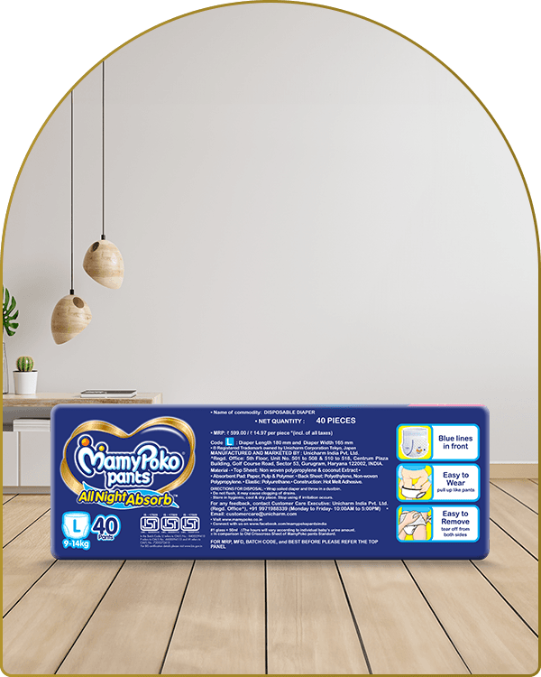 mamypoko pants all night absorb large 40pack