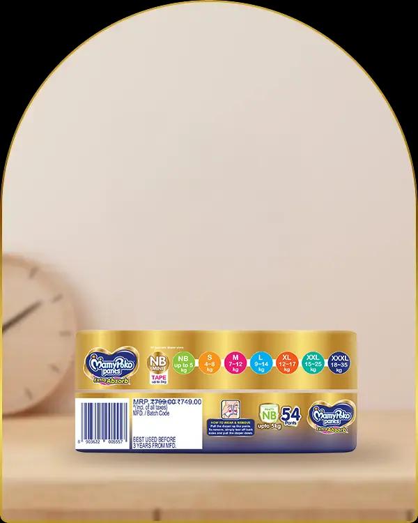 mamypoko pants extra absorb newborn 54pack
