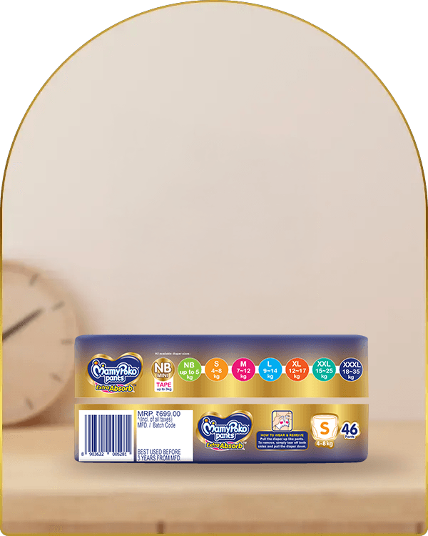mamypoko pants extra absorb small 46pack