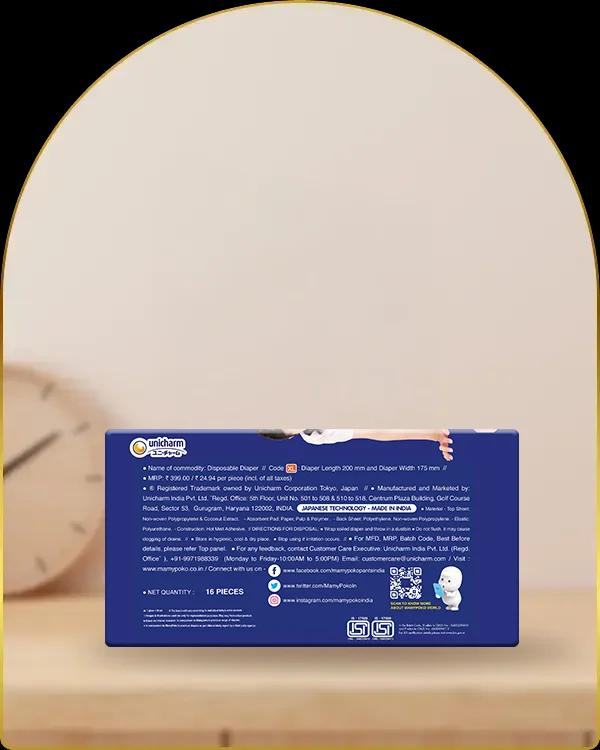 mamypoko pants extra absorb extra large 16pack