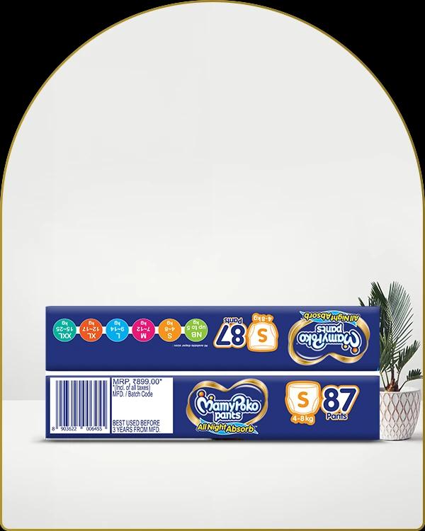 mamypoko pants all night absorb small 87pack