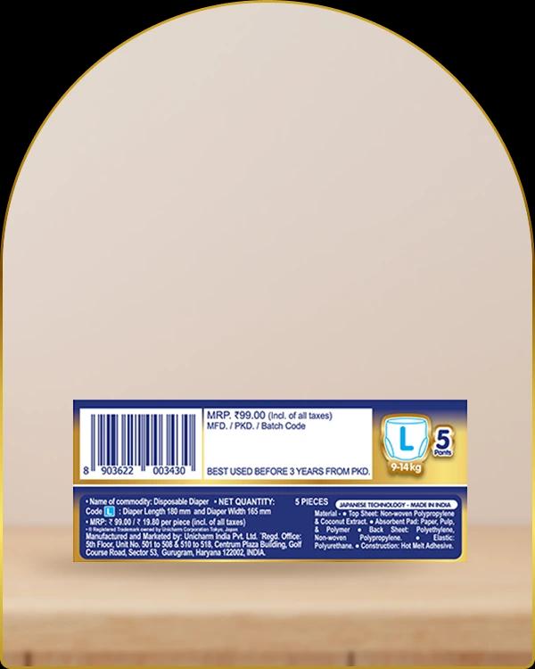 mamypoko pants extra absorb large 5pack