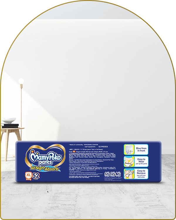 mamypoko pants all night absorb extra large 52pack