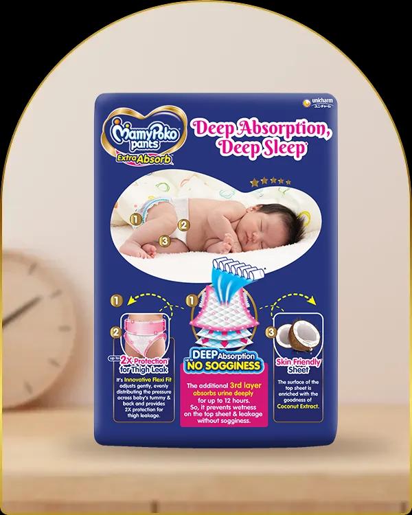 mamypoko pants extra absorb small 105pack