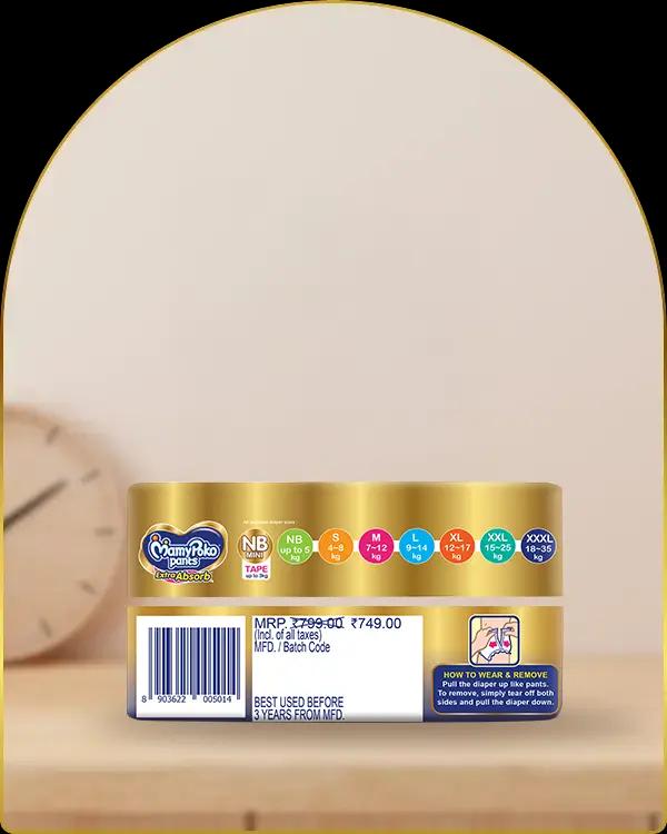 mamypoko pants extra absorb large 36pack