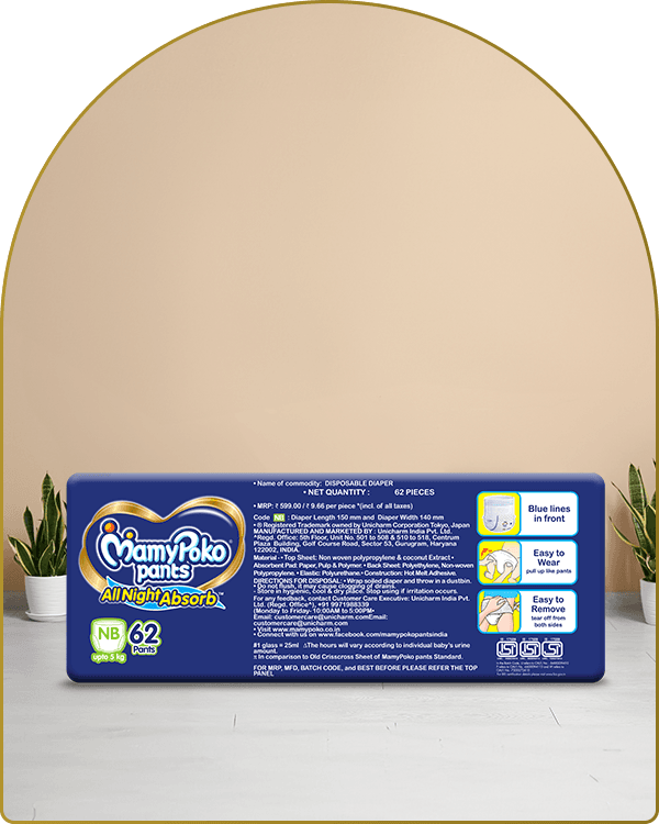 mamypoko pants all night absorb newborn 62pack